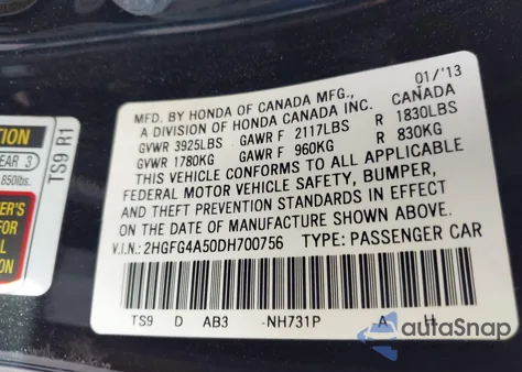 2013 Honda Civic Si from USA, damaged, VIN 2HGFG4A50DH700756